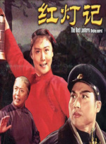 国产大片线上免费观看